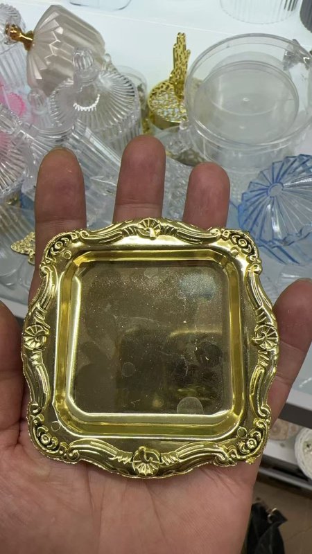 صواني ذهبي شكل الجديد